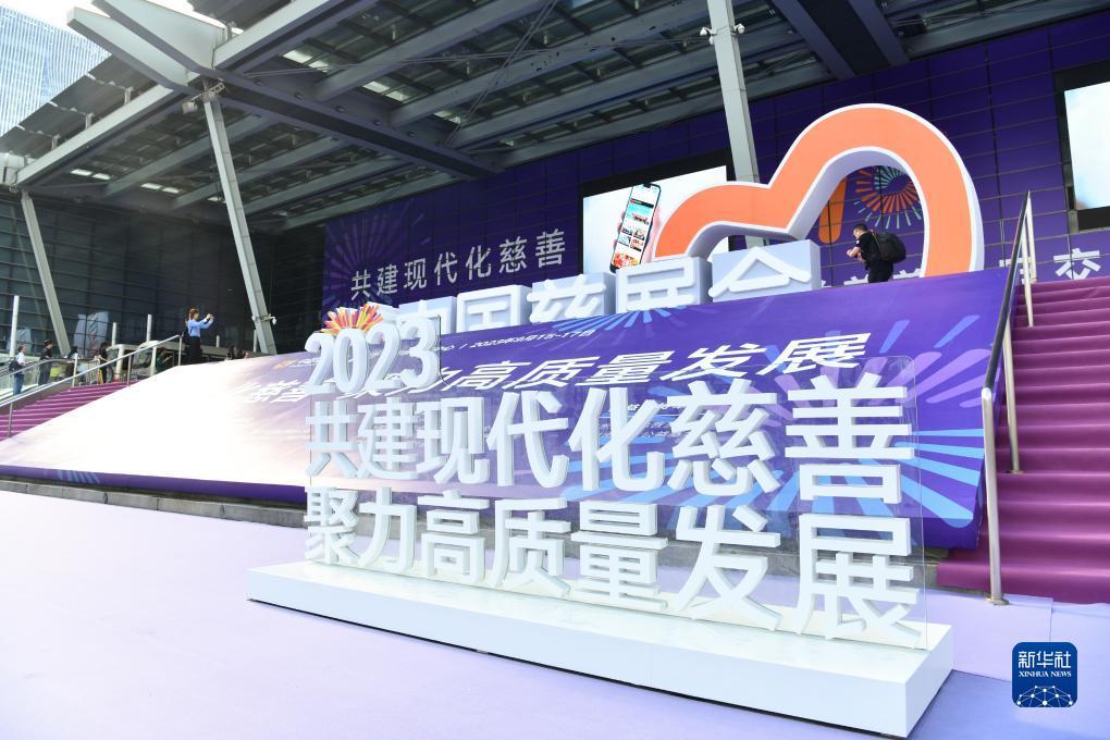 摇钱树app官网下载